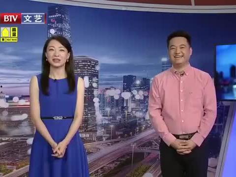 韩涵回应爆料新闻视频下载,真相大白