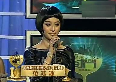 纳塔角色早期爆料视频,早期爆料视频深度解析