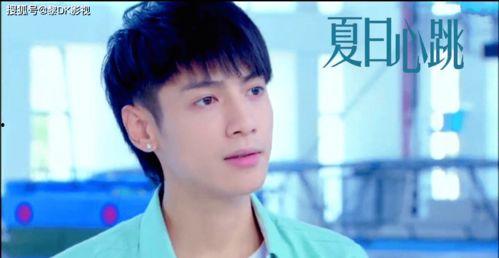 俞承豪天涯爆料了吗视频,俞承豪视频揭露惊人内幕 第3张 俞承豪天涯爆料了吗视频,俞承豪视频揭露惊人内幕 第3张