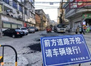 浦北同城网网友最新爆料,惊曝某地突发事件,真相令人震惊! 第2张 浦北同城网网友最新爆料,惊曝某地突发事件,真相令人震惊! 第2张